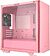 Корпус DeepCool Macube 110 PKRD R-MACUBE110-PRNGM1N-A-1