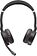 Наушники Jabra Evolve 75 MS Stereo