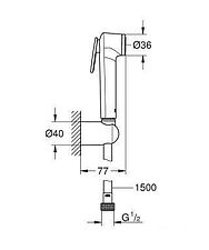 Душевой гарнитур Grohe Tempesta-F Trigger Spray 30 [26353000]