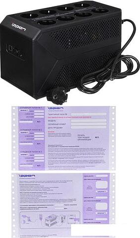 Источник бесперебойного питания IPPON Back Comfo Pro II 650