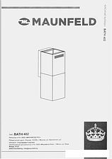 Кухонная вытяжка MAUNFELD Bath 402 (нержавеющая сталь)