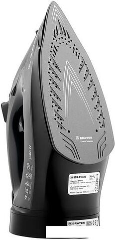 Утюг Brayer BR4015