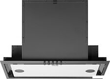 Кухонная вытяжка YOUQ Nami 1150 P 53 WH/IX (белый)