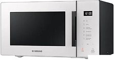 Микроволновая печь Samsung MG23T5018AE/BW