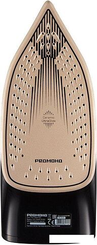 Утюг Redmond (Редмонд) IR1603