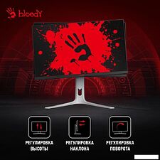 Игровой монитор A4Tech Bloody MN272Q (серый) Игровой монитор A4Tech Bloody MN272Q (серый)