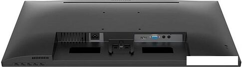 Монитор Philips V Line 271V8LAB/01