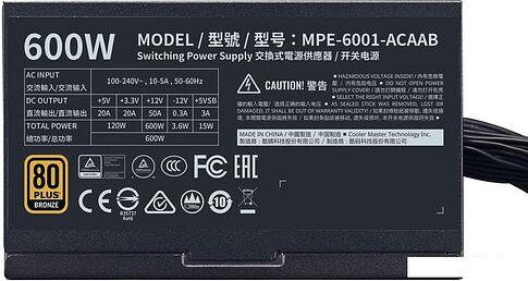 Блок питания Cooler Master MWE 600 Bronze V2 MPE-6001-ACAAB-EU