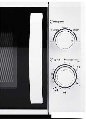 Микроволновая печь Comfee CMW207M02W