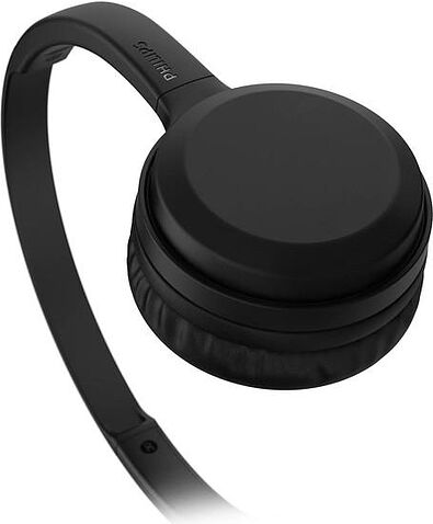 Наушники Philips TAH1108BK/00