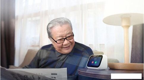 Умная колонка Xiaomi XiaoAI Touchscreen Speaker Box (китайская версия)