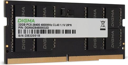 Оперативная память Digma 32ГБ DDR5 SODIMM 4800 МГц DGMAS54800032D