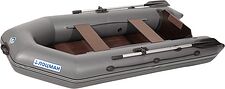 Моторно-гребная лодка Лоцман Моторная стандарт ЛМС-260 ЖС (серый)
