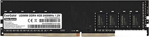 Оперативная память ExeGate Value Special 4GB DDR4 PC4-19200 EX287009RUS