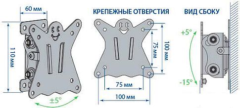 Кронштейн Kromax CASPER-101