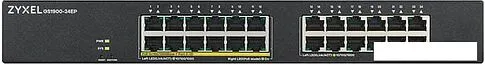 Коммутатор Zyxel GS1900-24EP
