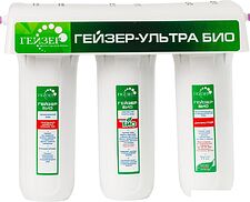 Стационарная система "под мойкой" Гейзер Ультра Био 441 (для железистой воды) Стационарная система "под мойкой" Гейзер Ультра Био 441 (для железистой воды)
