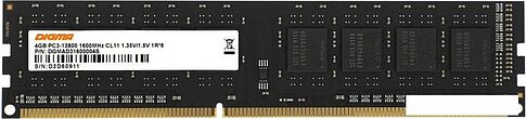 Оперативная память Digma 4ГБ DDR3 1600 МГц DGMAD31600004S