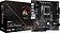 Материнская плата ASRock B650M PG Lightning