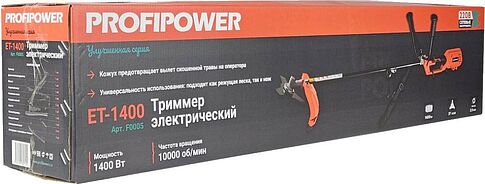 Триммер Profipower ET-1400