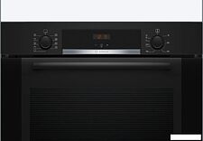 Электрический духовой шкаф Bosch Serie 4 HBA334EB3