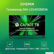 Телевизор Digma DM-LED40SBB36