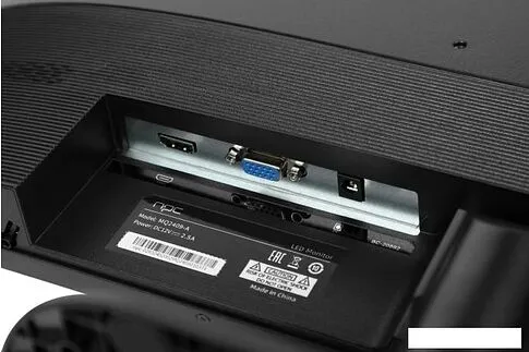 Монитор NPC MQ2409-A