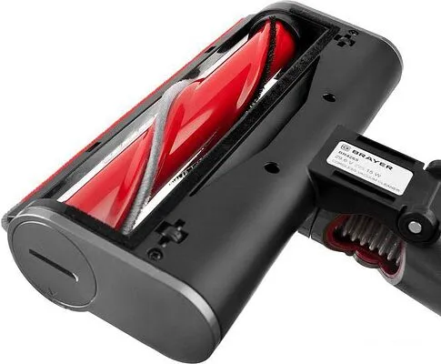 Пылесос Brayer BR4265