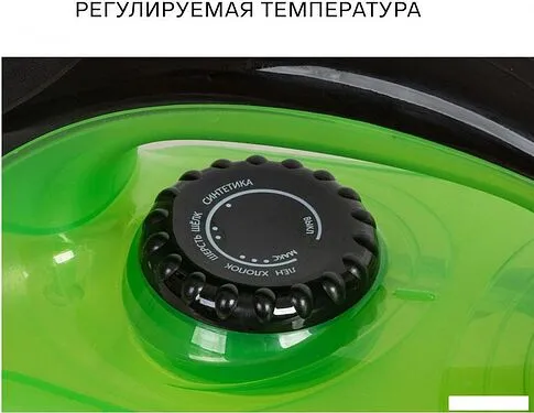 Утюг Supra IS-2416