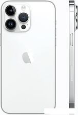 Смартфон Apple iPhone 14 Pro Max 128GB (серебристый)