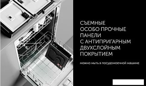 Электрогриль Polaris PGP 3003