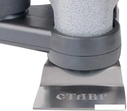 Реноватор Ставр МФИ-350БК