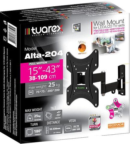 Кронштейн Tuarex ALTA-204