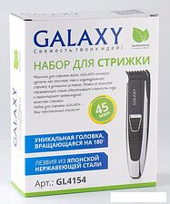Машинка для стрижки Galaxy GL4154