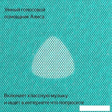 Умная колонка Яндекс Станция Макс (с хабом умного дома Zigbee, бирюзовый)