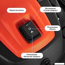 Пылесос Kitfort KT-5552