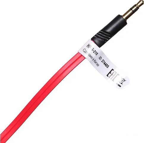 Наушники Oklick HP-S-210 (красный)