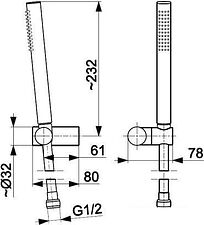 Душевая лейка Armatura Moza 841-225-81