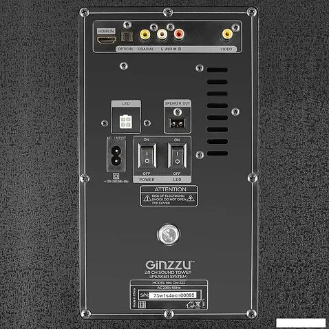 Акустика Ginzzu GM-322