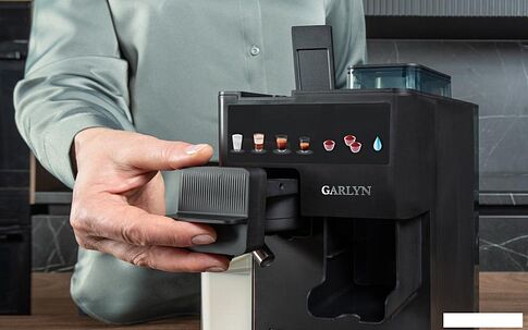 Кофейная станция Garlyn Barista Compact Plus