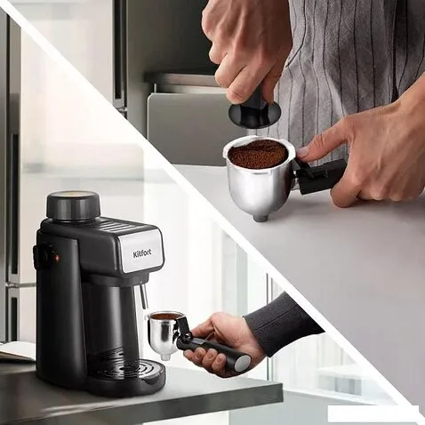 Рожковая кофеварка Kitfort KT-7259