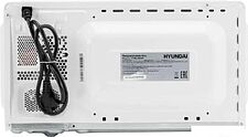 Микроволновая печь Hyundai HYM-M2047
