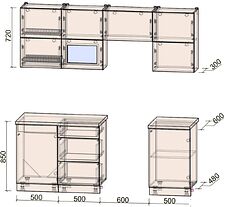 Кухонный модуль Интерлиния Мила Матте 2.1 Б (керамика/керамика/опал светлый) Кухонный модуль Интерлиния Мила Матте 2.1 Б (керамика/керамика/опал светлый)