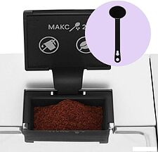 Кофемашина Kitfort KT-7319