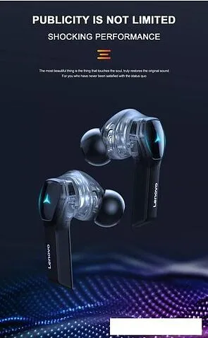 Наушники Lenovo HQ08