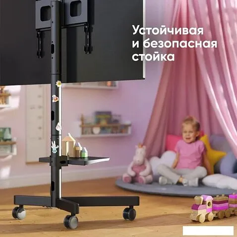 Кронштейн Onkron TS1137 (черный)