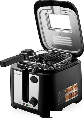 Фритюрница Brayer BR2832BK