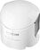 Чоппер Sencor SCB 5100WH