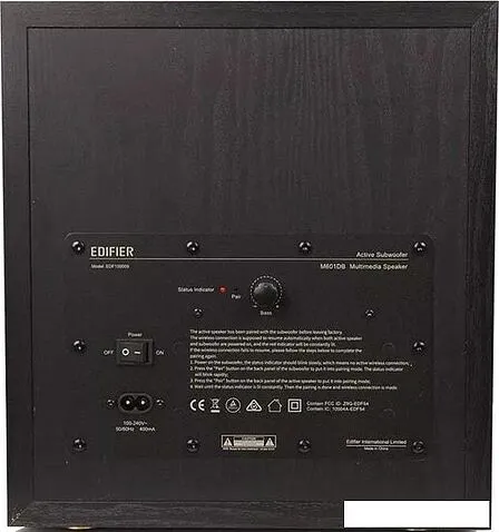 Акустика Edifier M601DB