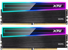 Оперативная память ADATA XPG Novakey RGB 2x16ГБ DDR5 6000 МГц AX5U6000C3016G-DCNKRBK